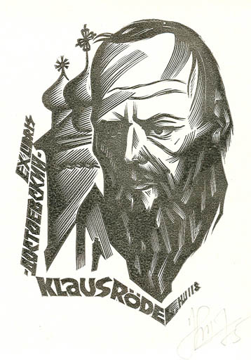 Exlibris by Nikolaj Schamrila from Soviet Union for Klaus Rödel - Literature 