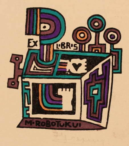 Exlibris by Alfonsas Cepaukas from Lithuania for ? Robotukui - Abstract 