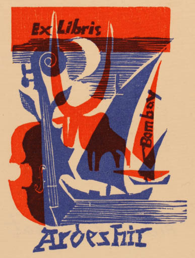 Exlibris by Archibald Bajorat from Germany for Bombay Ardeshit - 