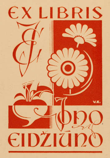 Exlibris by Vaclovas Kosciuska from Lithuania for Jono Eidziuno - Flora Text/Writing 