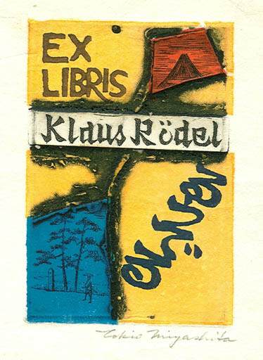 Exlibris by Tokio Miyashita from Japan for Klaus Rödel - Abstract 