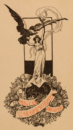 Exlibris by ? Unbekannt from Hungary for Hivatai Szabadalomi - Fauna Jugend Woman 