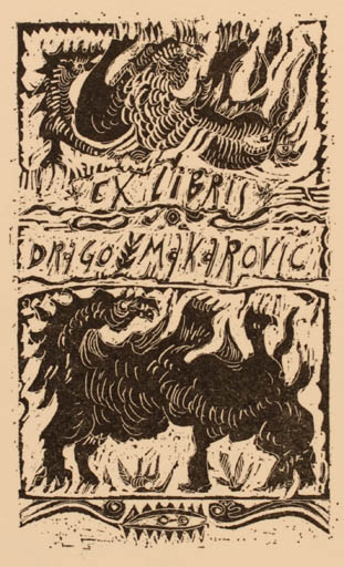 Exlibris by Jaki José Horvat from Slovenia for Drago Makarovic - Fable Animal 