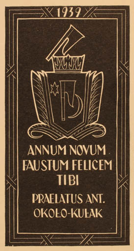 Exlibris by ? Unbekannt from Unknown for ? Freie Graphik - 