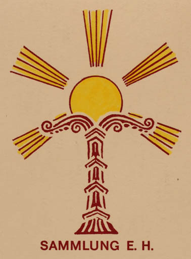 Exlibris by Dieter Vollner from Unknown for E.H Sammlung - Sun 