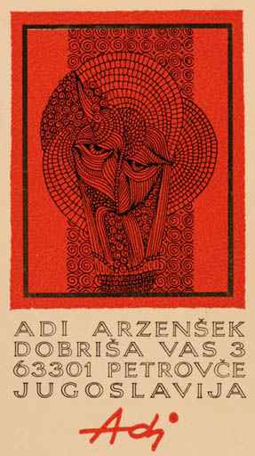 Exlibris by Adi Arzensek from Yugoslavia for Adi Arzensek - 