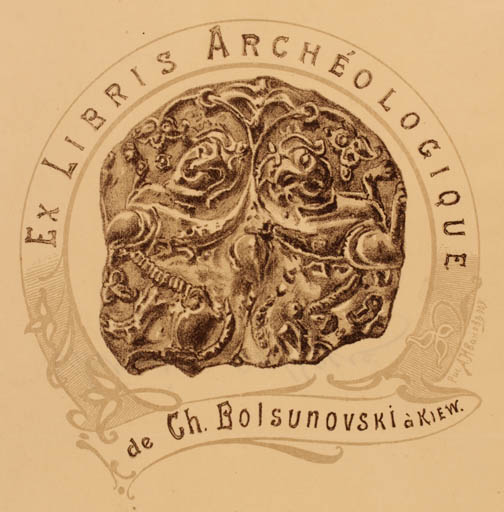 Exlibris by A.H Banob from Russia for Ch. de Bolsunovski - 