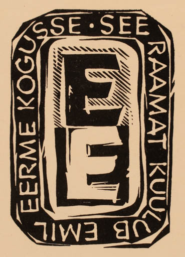 Exlibris by Villu Toots from Estonia for Emil Eerme - Monogram 