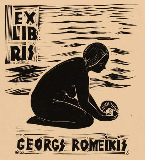 Exlibris by M Meveb from Unknown for Georgs Romeikis - Woman 